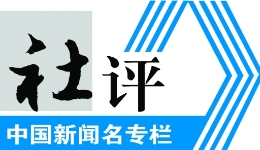 以“匠心所能”助力“数智所向”